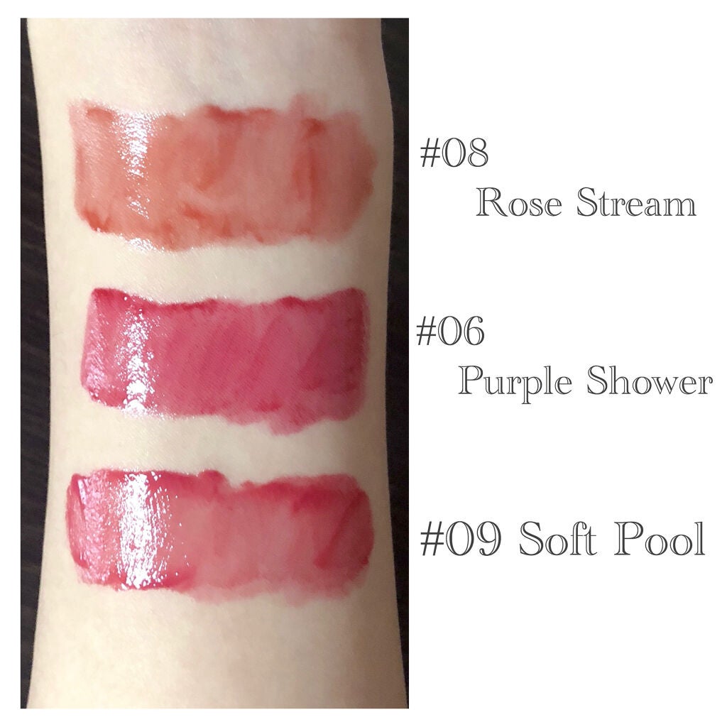 グラスティングウォーターティント/rom&nd/リップティントを使ったクチコミ(8枚目)