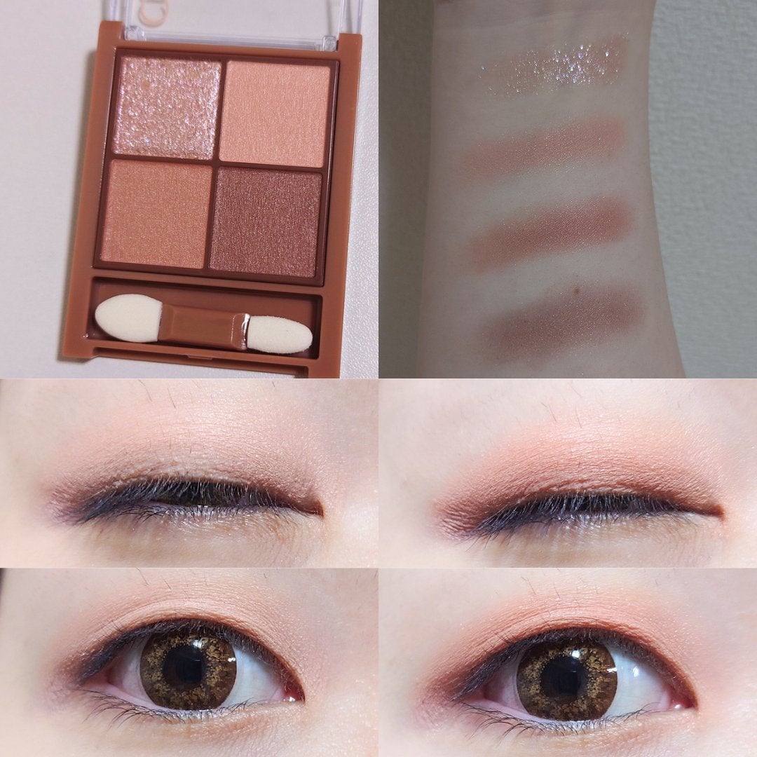 ビタートーンアイシャドウ/CEZANNE/パウダーアイシャドウを使ったクチコミ(4枚目)