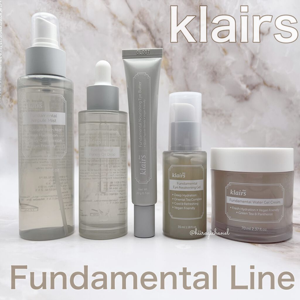 ファンダメンタルウォータージェルクリーム(70ml)/Klairs/フェイスクリームを使ったクチコミ（1枚目）