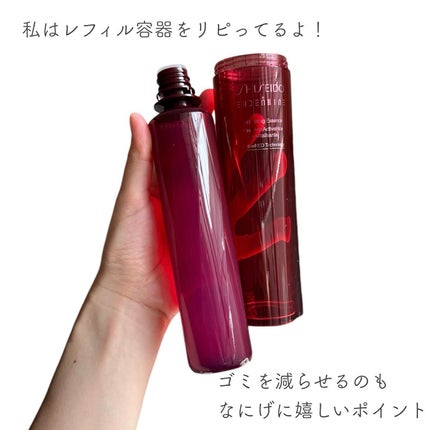 オイデルミン エッセンスローション/SHISEIDO/化粧水を使ったクチコミ(5枚目)