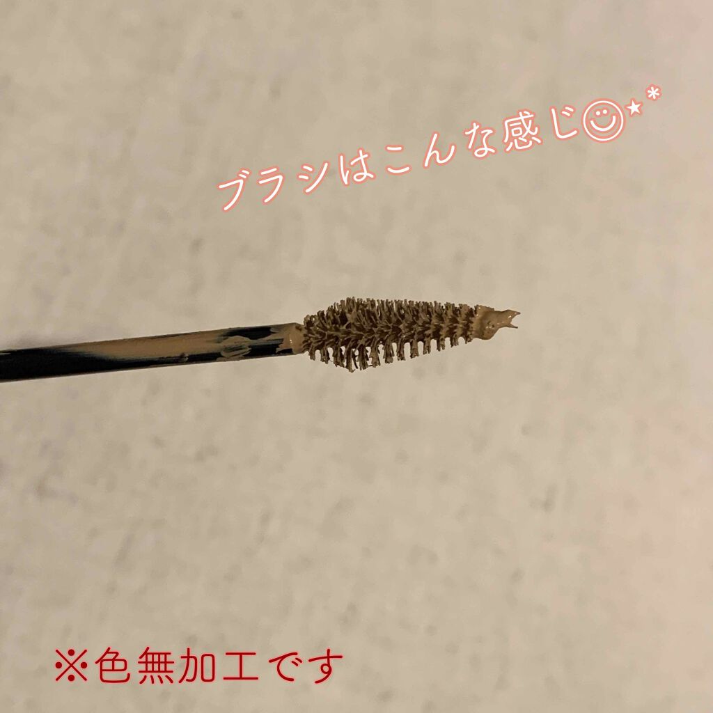 3Dアイブロウカラー/KATE/眉マスカラを使ったクチコミ(2枚目)