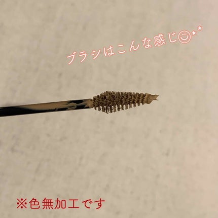 3Dアイブロウカラー/KATE/眉マスカラを使ったクチコミ(2枚目)