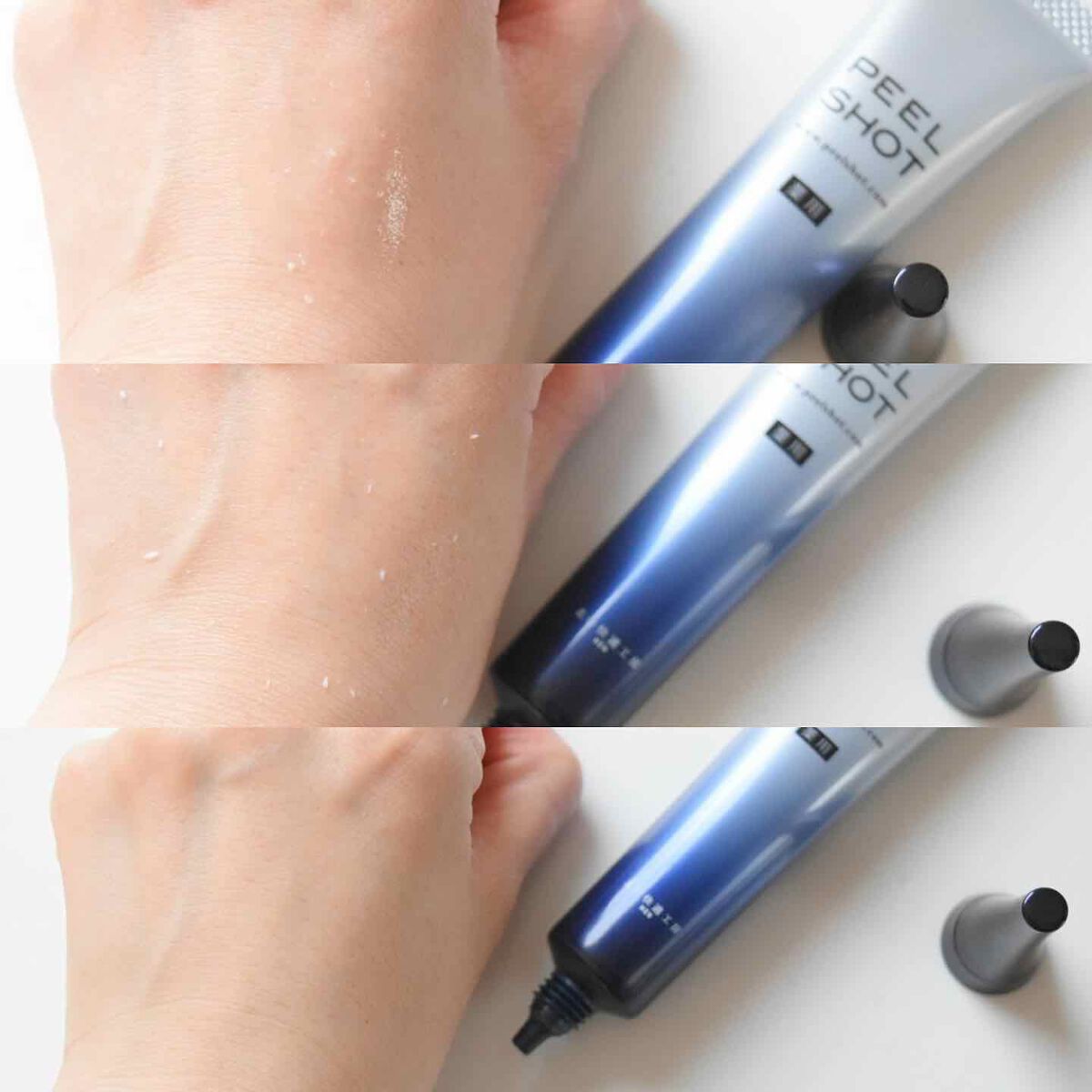 ピールショット/北の快適工房/ピーリングを使ったクチコミ（3枚目）