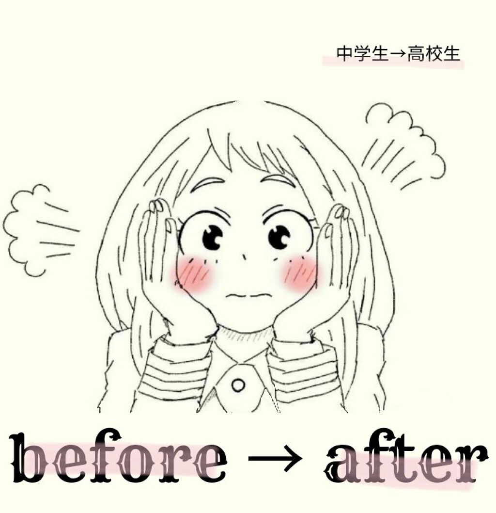 ナチュラル チークN/CEZANNE/パウダーチークを使ったクチコミ(1枚目)