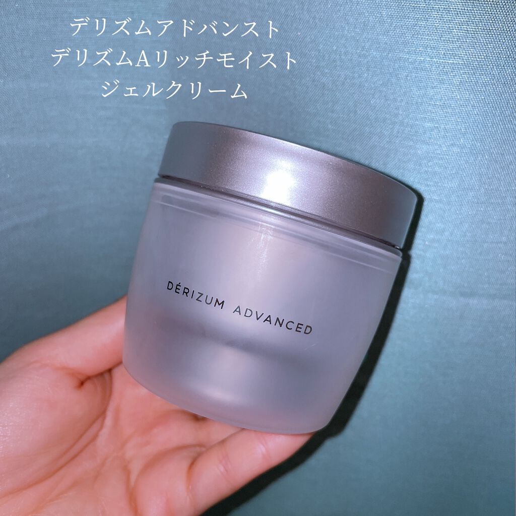 リッチモイスト ジェルクリーム/デリズムアドバンスト/オールインワン化粧品を使ったクチコミ（1枚目）