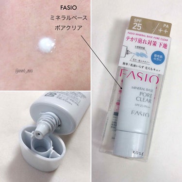 FASIO ミネラルベース ポアクリアのクチコミ「　　　《　Fasio ミネラルベース ポアクリア　》

▶ メーカー »» ファシオ
▶ 価格.....」（1枚目）