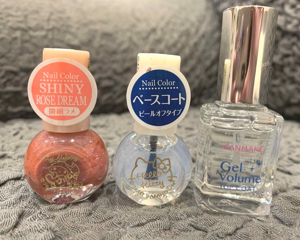 ジェルボリュームトップコート/キャンメイク/ネイルトップコートを使ったクチコミ（3枚目）