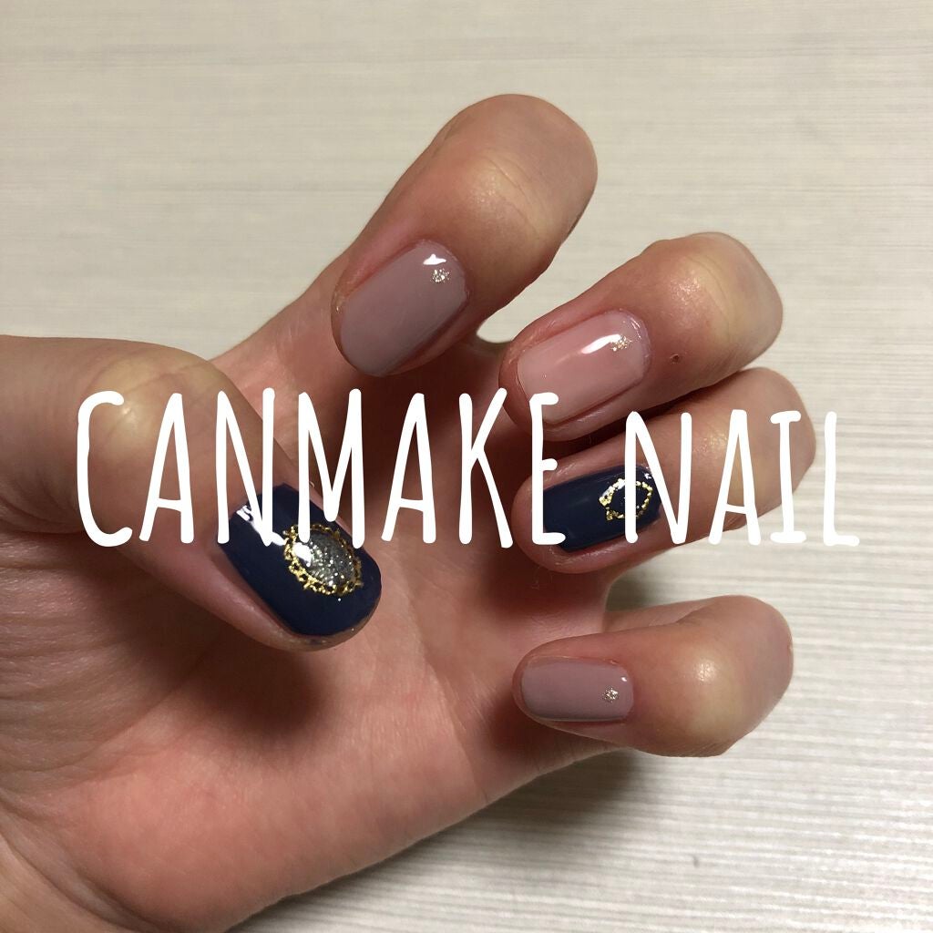 カラフルネイルズ/キャンメイク/マニキュアを使ったクチコミ(1枚目)