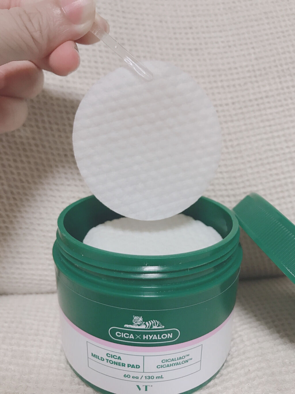 CICA マイルドトナーパッド/VT/トナーパッドを使ったクチコミ（3枚目）