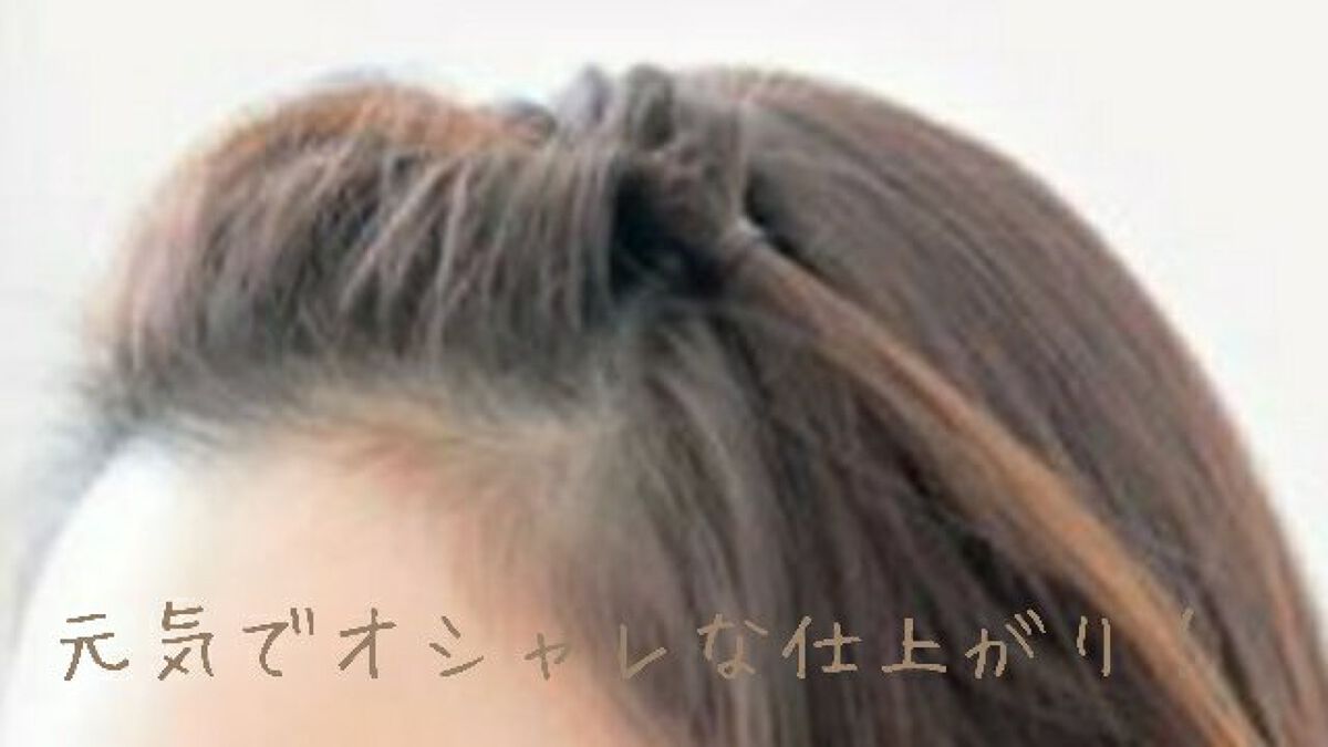 ð on LIPS ãç°¡åãã¢ã¢ã¬ã³ãžã·ã§ãŒãç·šâââââââââââââå€åããã..ãïŒ7æç®ïŒ