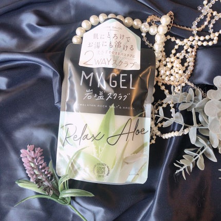 MY GEL 岩塩スクラブ/COSME RECIPE/ボディスクラブを使ったクチコミ(1枚目)