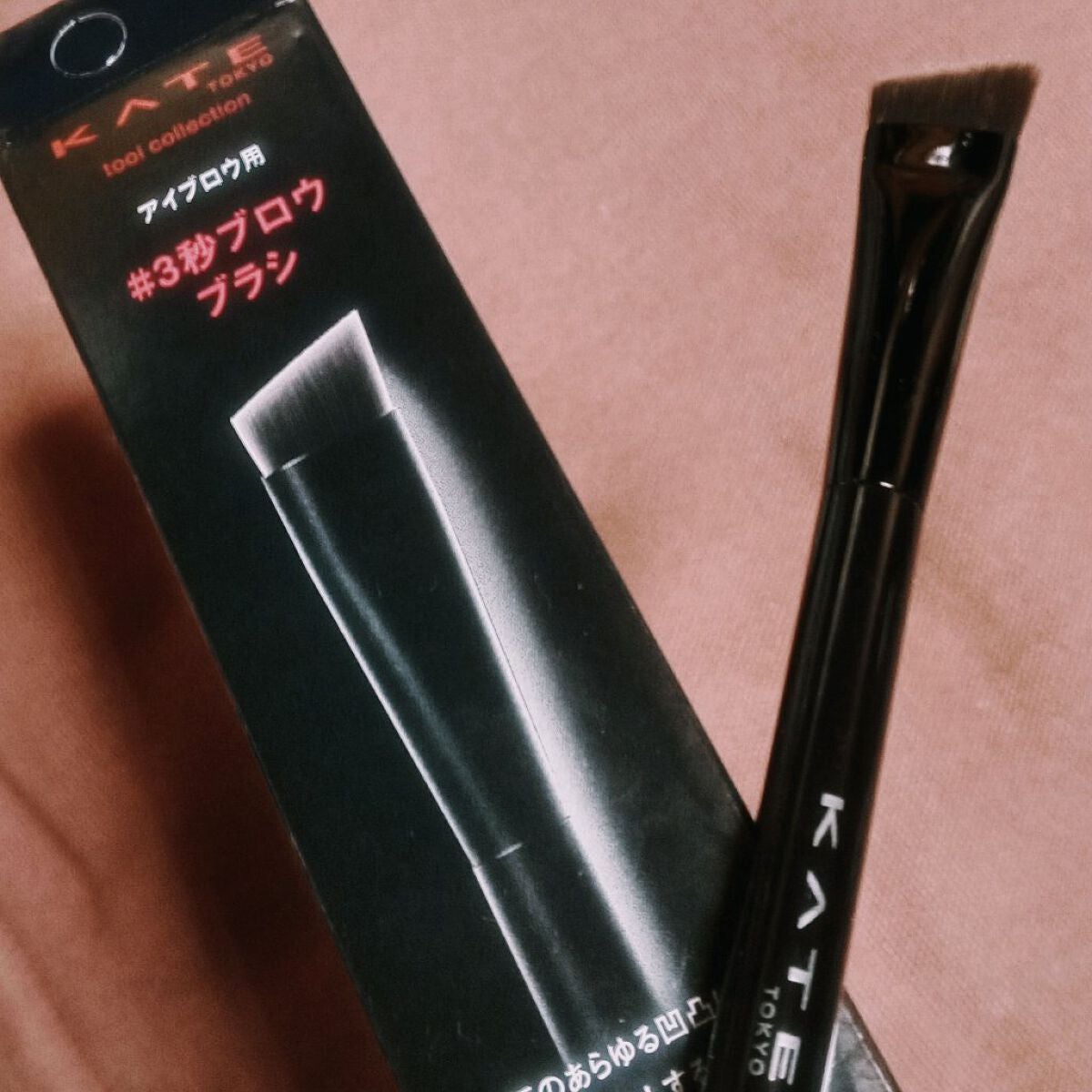 アイブロウブラシ/KATE/メイクブラシを使ったクチコミ(1枚目)