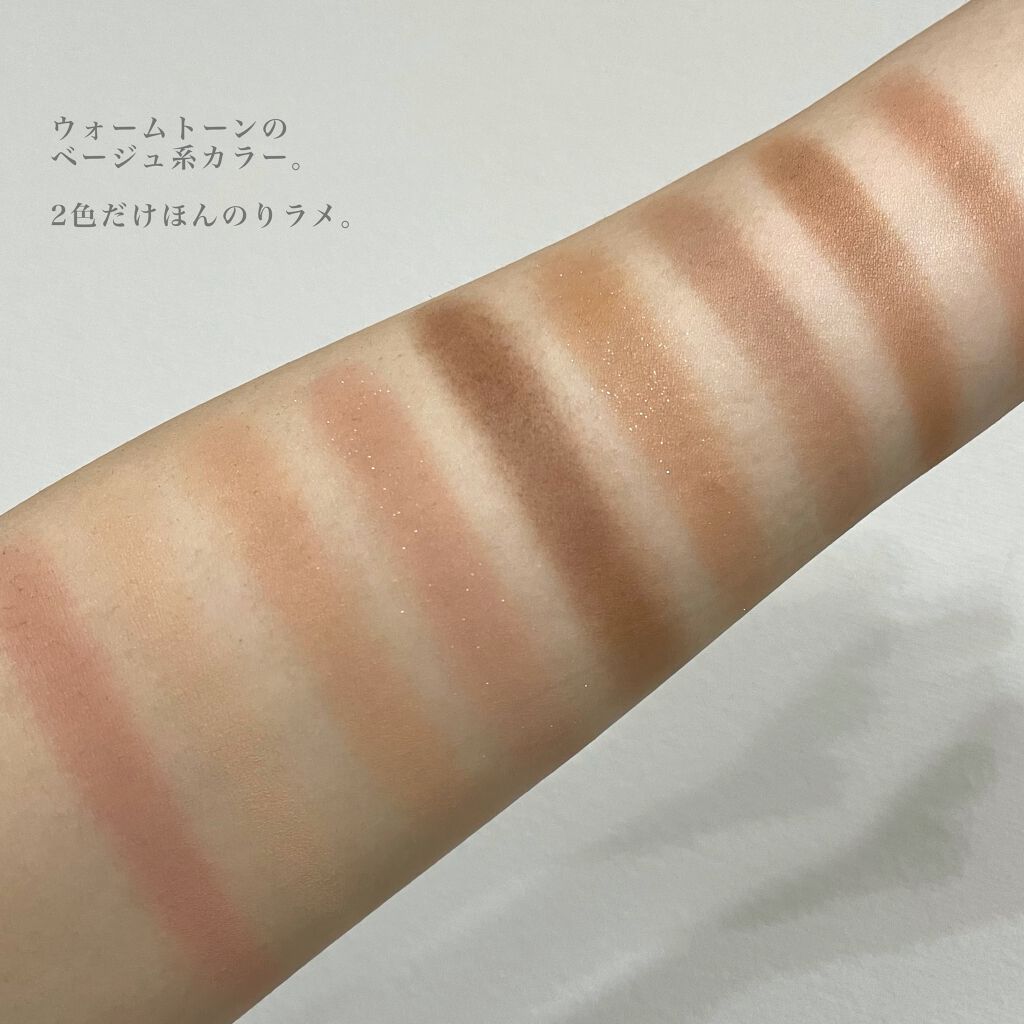 マイフェイブムードアイパレット 9カラー/HOLIKA HOLIKA/アイシャドウパレットを使ったクチコミ(7枚目)