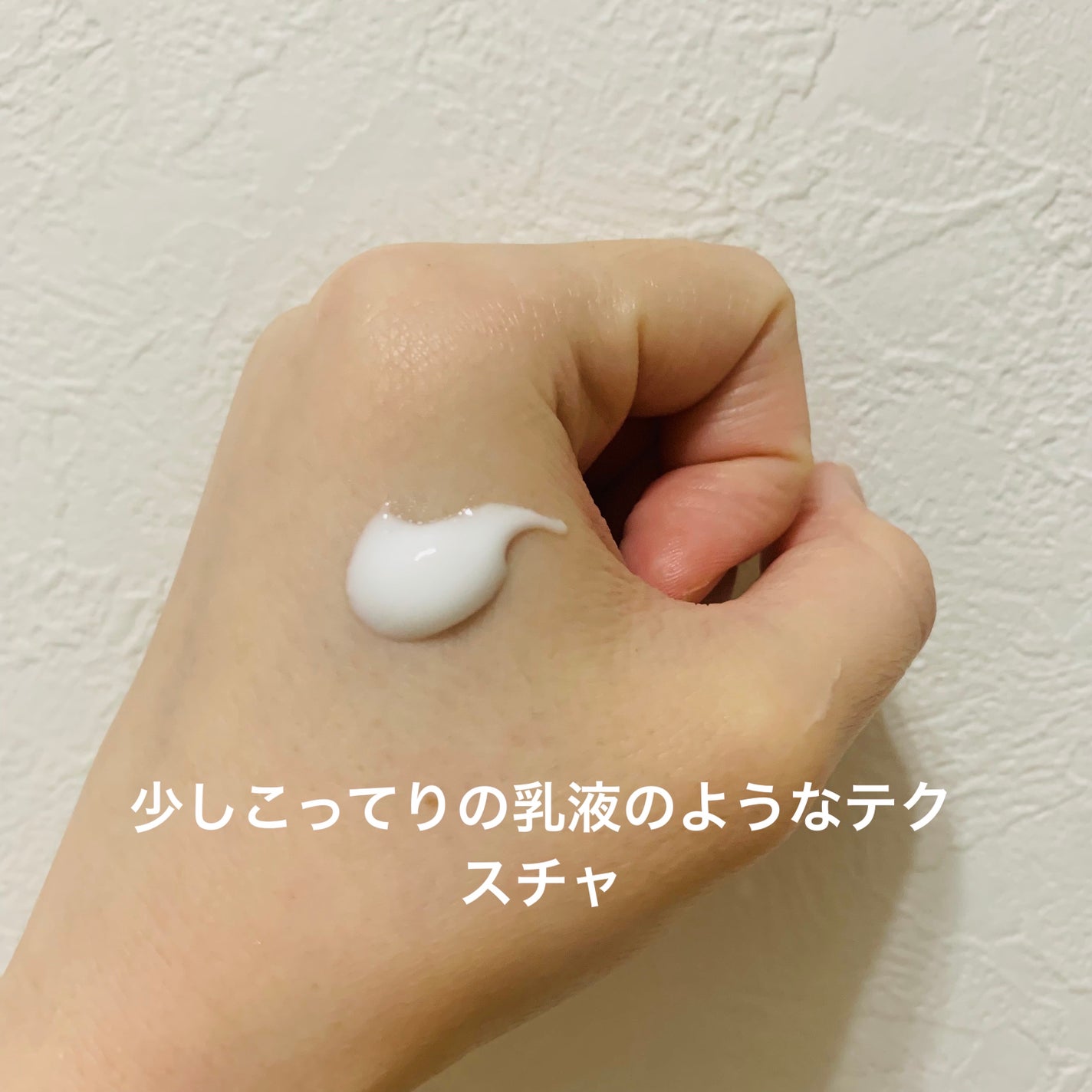 メゾン クリスチャン ディオール ジャスミン デ ザンジュ ハンド&ボディ ローション/Dior/ボディローションを使ったクチコミ(4枚目)