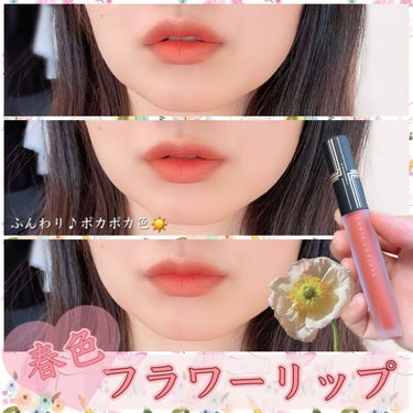 パーフェクトダイアリー 名刺ロックカラーシフォン リップティント のクチコミ「            ❁⃘*.ﾟPERFECT DIARY ❁⃘*.ﾟ
～GLAMOUR S.....」（1枚目）