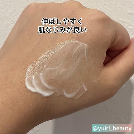 AZ アゼフィットスポッツ/NIKI PITA/フェイスクリームを使ったクチコミ(3枚目)