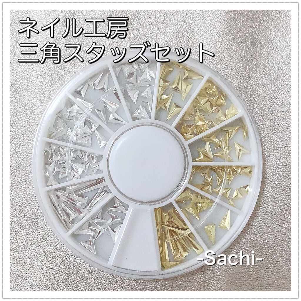 カラフルネイルズ/キャンメイク/マニキュアを使ったクチコミ(6枚目)