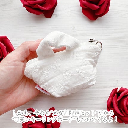 シューマジゴールド糸リフティングクリーム+EMS美顔器/MEDITHERAPY/フェイスクリームを使ったクチコミ(4枚目)