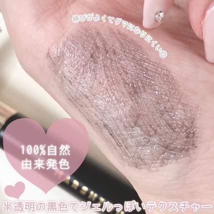 LASH & BROW ENRICHED BLACK SERUM/MARSHIQUE/まつげ美容液を使ったクチコミ(4枚目)