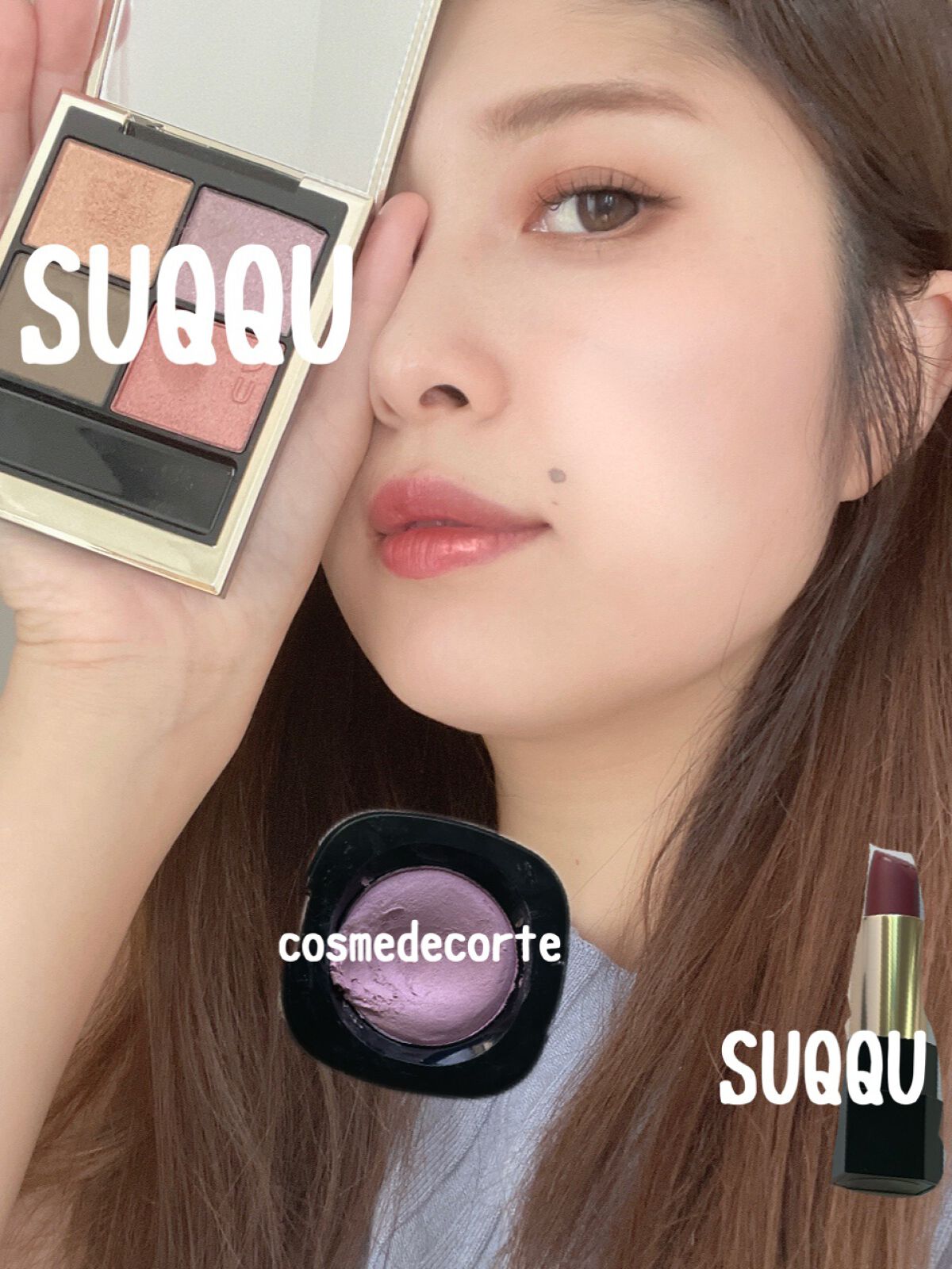 モイスチャー リッチ リップスティック/SUQQU/口紅を使ったクチコミ（2枚目）