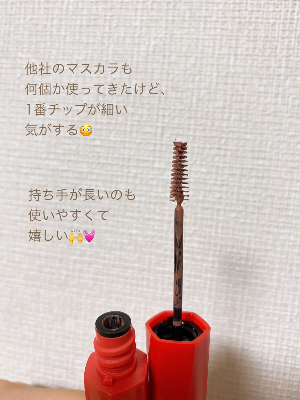 フィルム眉カラー/デジャヴュ/眉マスカラを使ったクチコミ（2枚目）