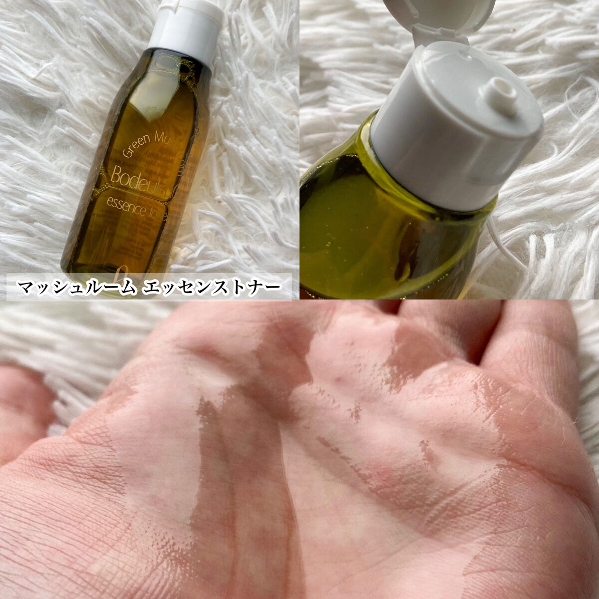 ボドルチョ ウォッシュパック/AMIOK/洗い流すパック・マスクを使ったクチコミ（3枚目）