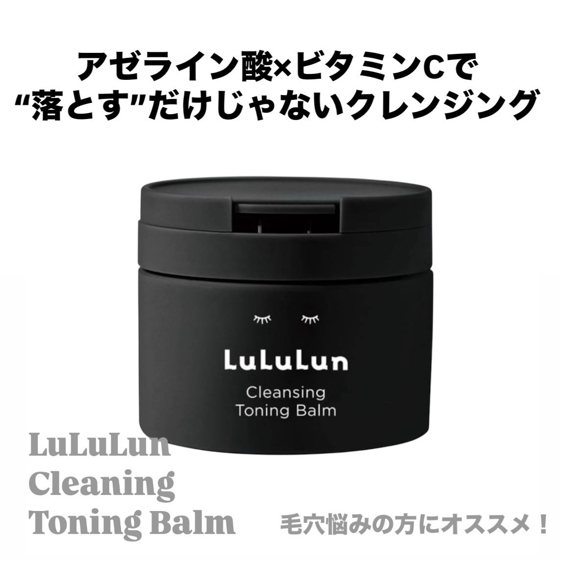 ã«ã«ã«ã³ã¯ã¬ã³ãžã³ã° ããŒãã³ã°ããŒã CLEAR BLACK/ã«ã«ã«ã³/ã¯ã¬ã³ãžã³ã°ããŒã ã䜿ã£ãã¯ãã³ãïŒ1æç®ïŒ