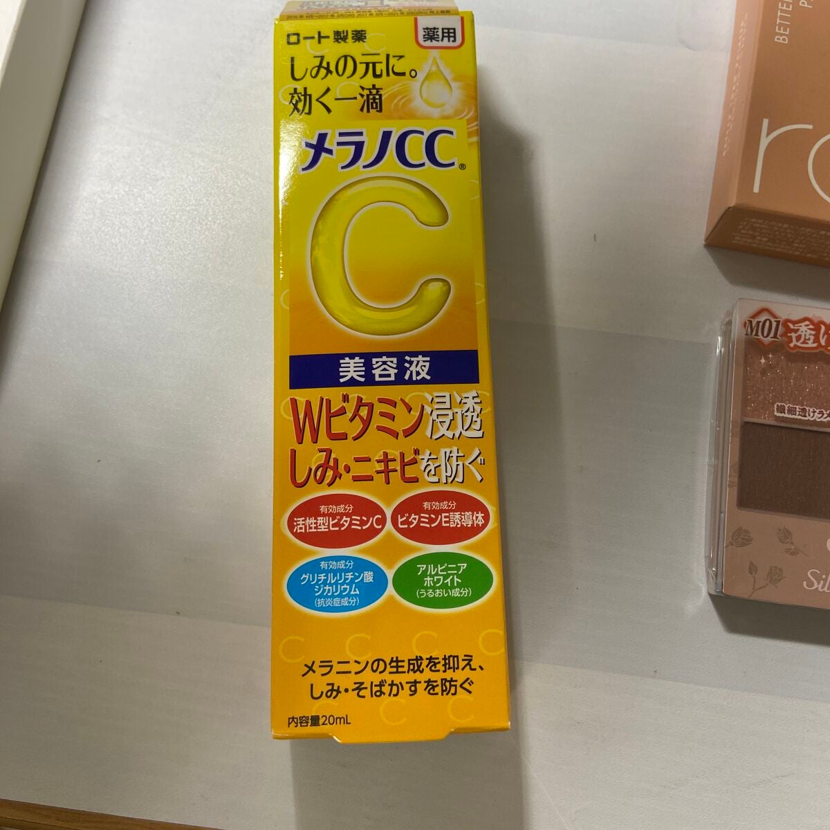 薬用 しみ 集中対策 美容液/メラノCC/美容液を使ったクチコミ(1枚目)