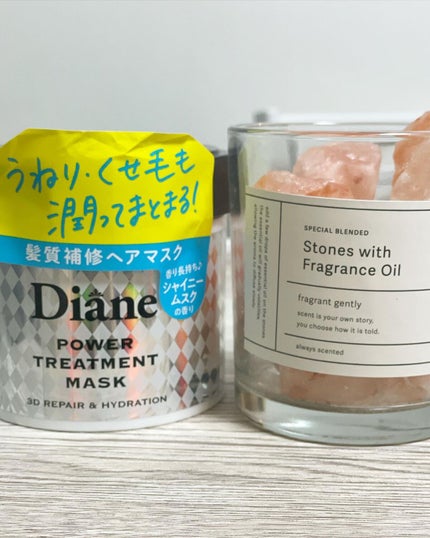 パワートリートメントマスク/ダイアン/ヘアマスク・ヘアパックを使ったクチコミ(1枚目)