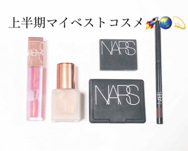 オイルインフューズド リップティント/NARS/口紅を使ったクチコミ（1枚目）