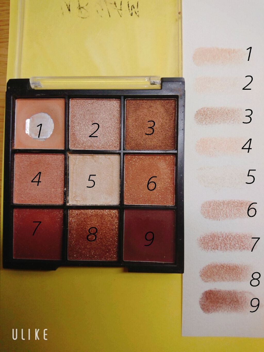 UR GLAM　BLOOMING EYE COLOR PALETTE/U R GLAM/アイシャドウパレットを使ったクチコミ（3枚目）