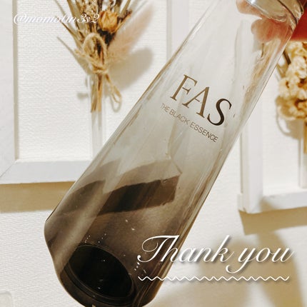 ザ ブラック エッセンス/FAS/化粧水を使ったクチコミ(1枚目)