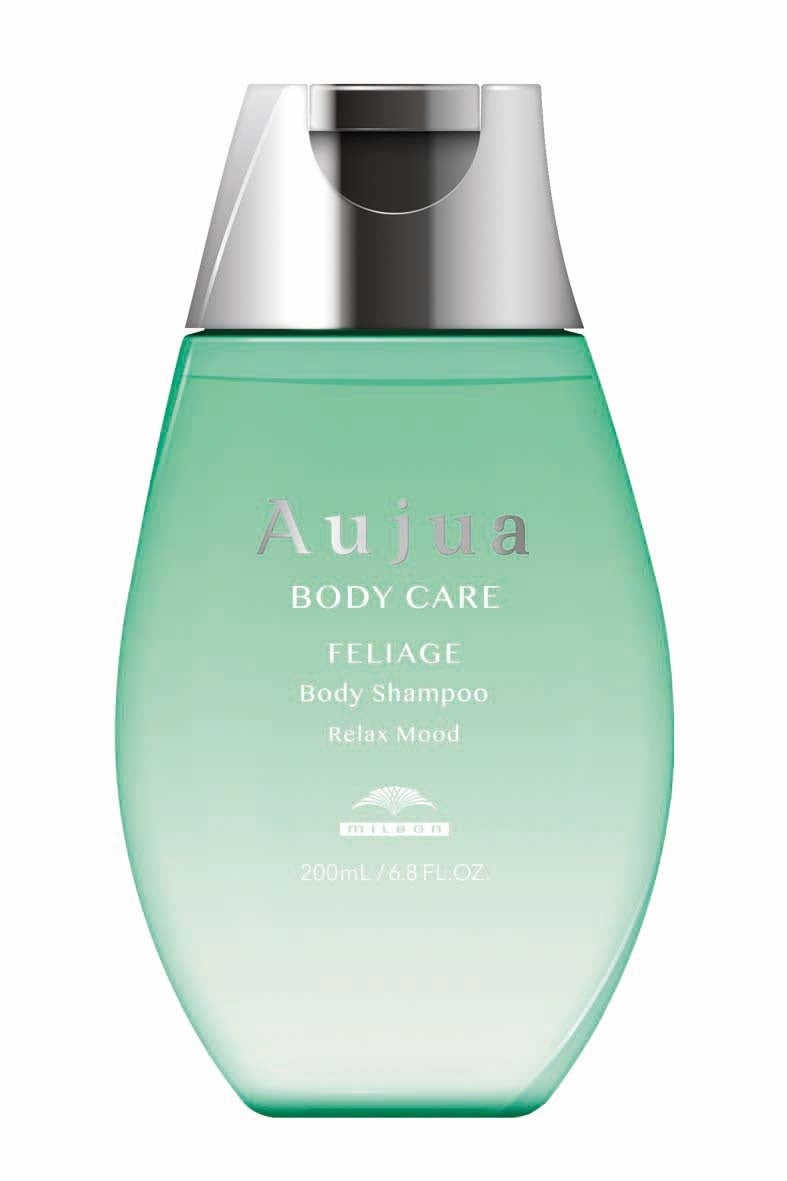 試してみた】オージュア オージュア フェリアージュ ボディ