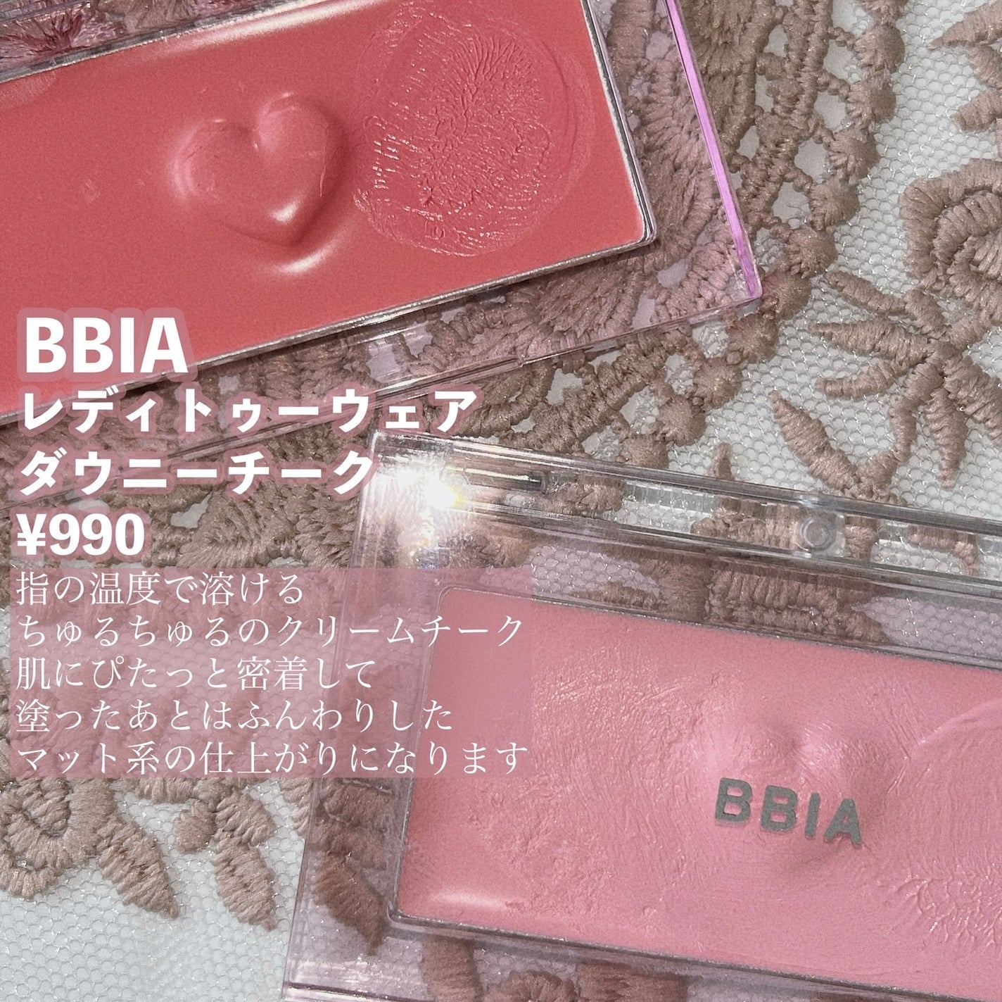 èå¥ð¥(ããª) on LIPS ããã
ãã£ãšçºè²ããã¯ãªãŒããŒããŒã¯ðð¥ððž----------..ãïŒ2æç®ïŒ