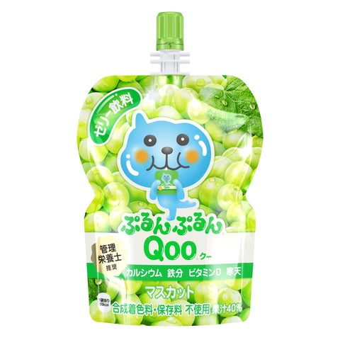 ミニッツメイド ぷるんぷるんQOO（クー） マスカット