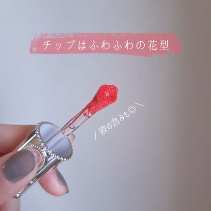 ジルスチュアート ブルームドロップ リップ&チーク シフォン/JILL STUART/リキッドチークを使ったクチコミ(4枚目)