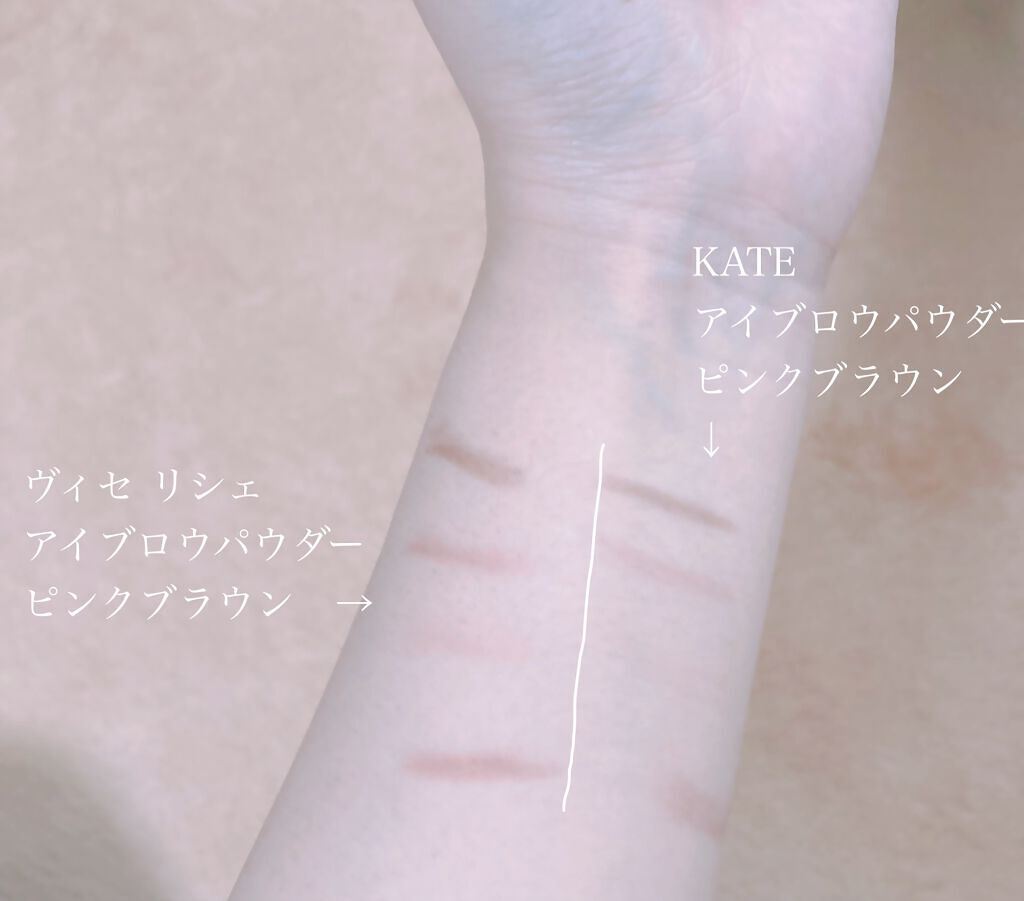 ケイト デザイニングアイブロウ3D/KATE/パウダーアイブロウを使ったクチコミ（3枚目）