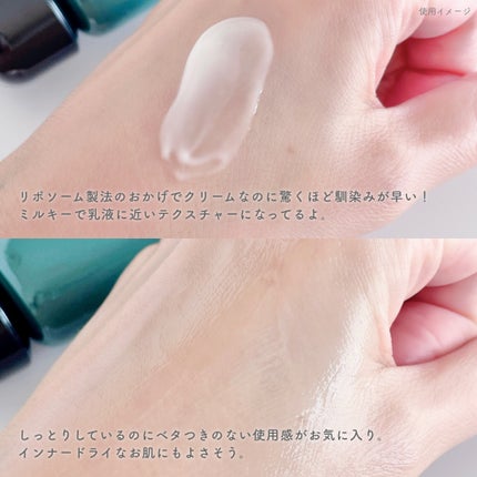 ãªããœãŒã  ãªã㢠ã€ã³ãã³ã·ã ã¯ãªãŒã /shaishaishai/ãã§ã€ã¹ã¯ãªãŒã ã䜿ã£ãã¯ãã³ãïŒ3æç®ïŒ