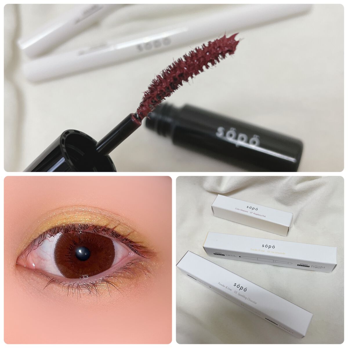 カラーマスカラ/sopo/マスカラを使ったクチコミ(3枚目)