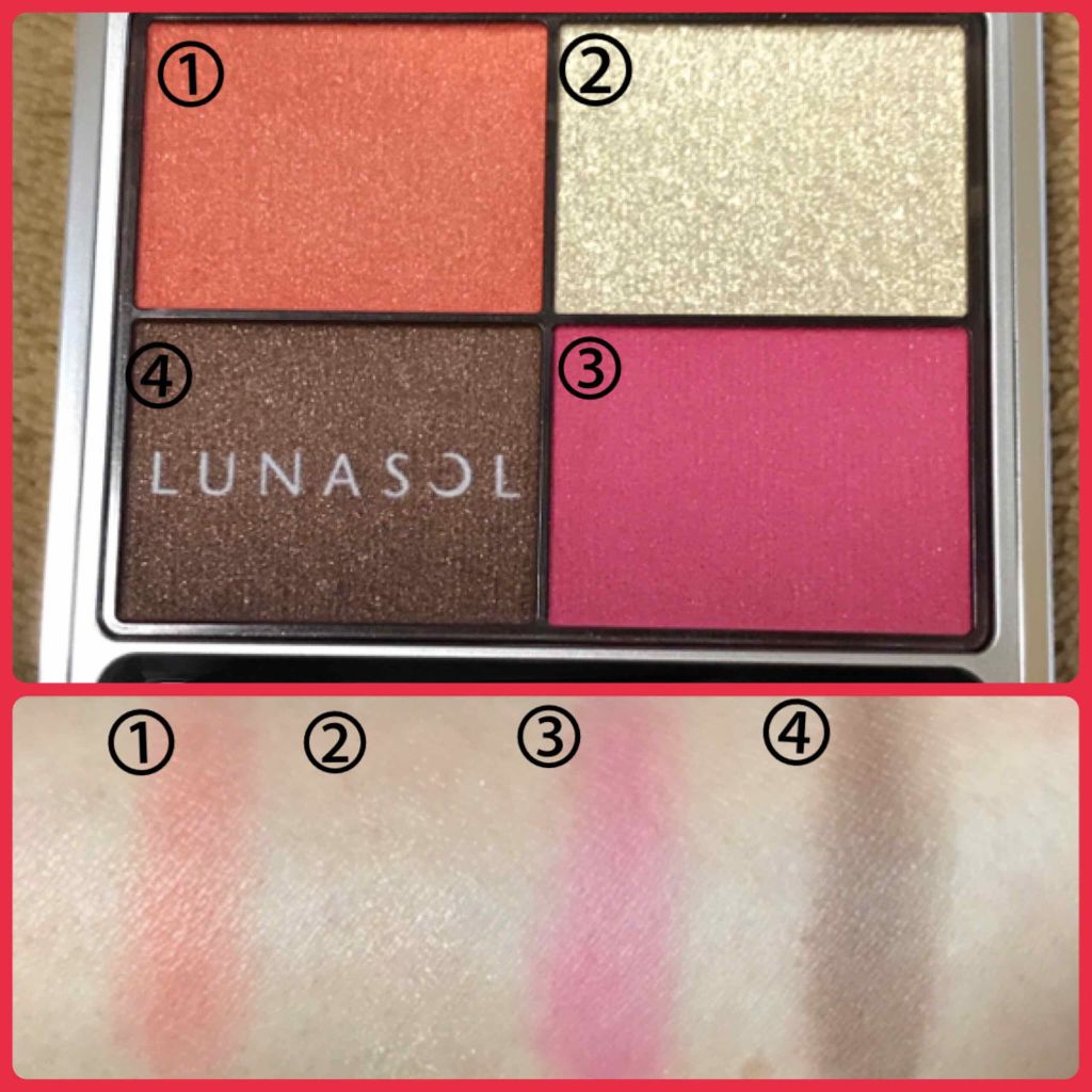 コントラスティングカラーアイズ/LUNASOL/アイシャドウパレットを使ったクチコミ(3枚目)