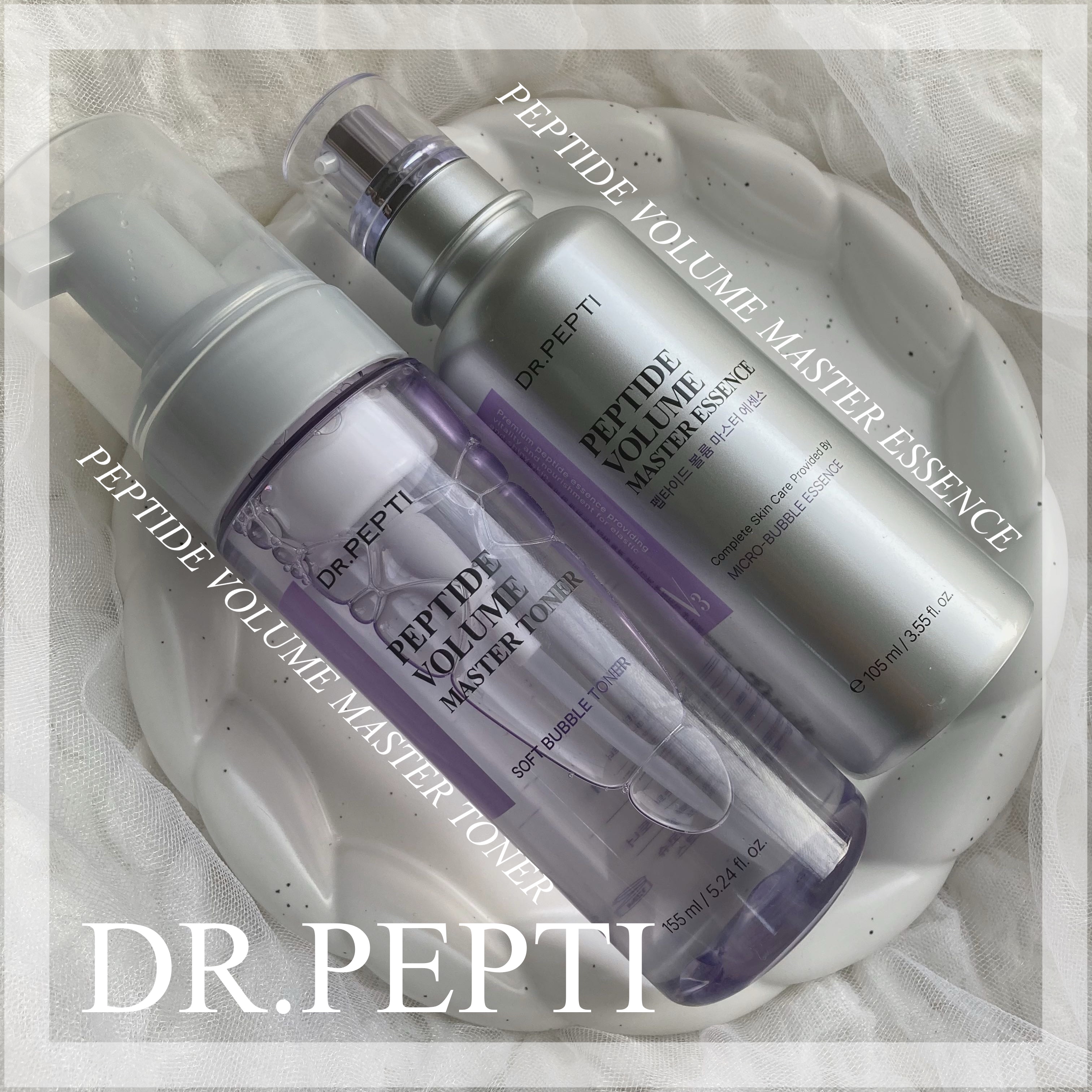 ペプチド ボリューム マスター エッセンス/DR.PEPTI/美容液を使ったクチコミ（1枚目）