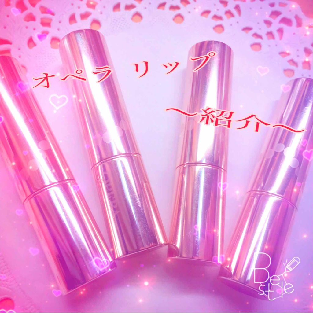オペラ リップティント N/OPERA/リップティントを使ったクチコミ(1枚目)