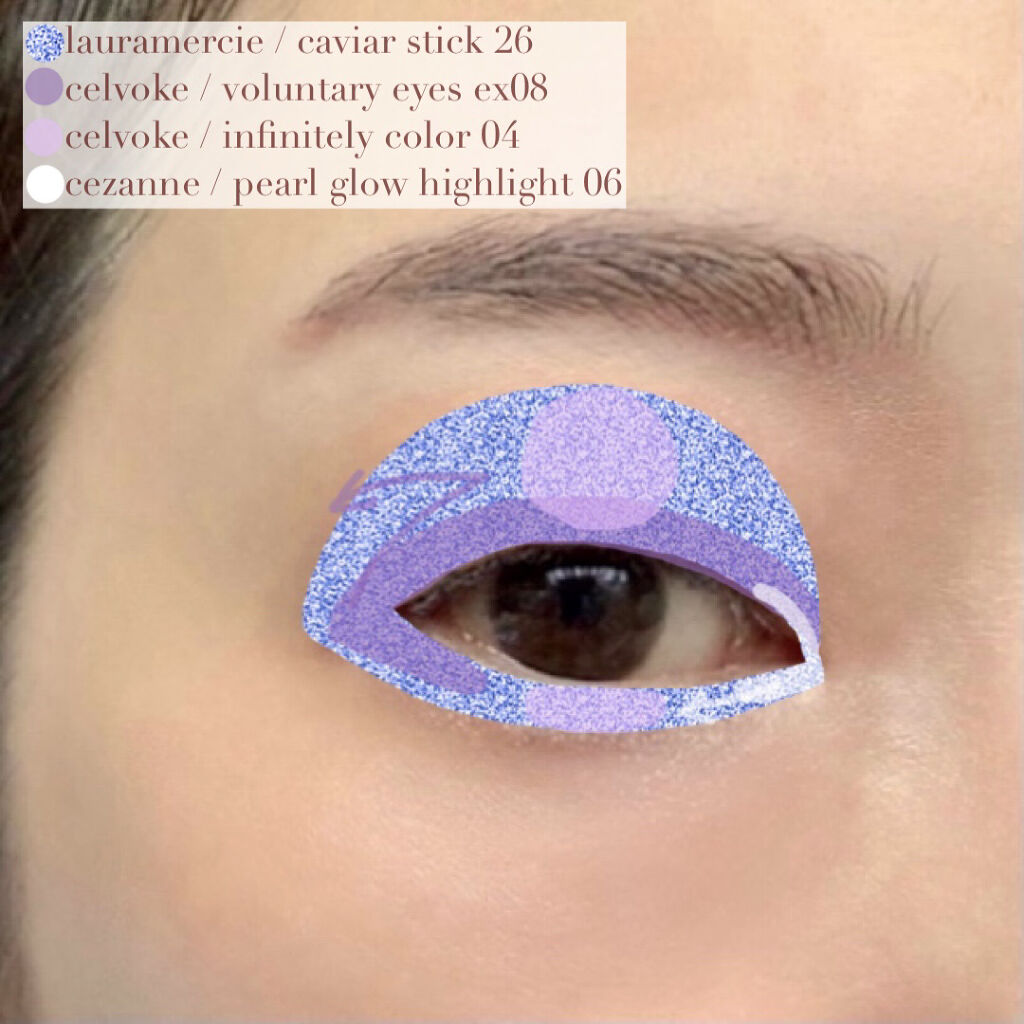 セルヴォーク ヴォランタリー アイズ/Celvoke/単色アイシャドウを使ったクチコミ（3枚目）