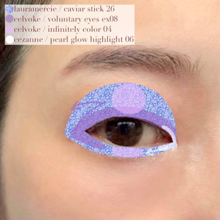 キャビアスティック アイカラー/ローラ メルシエ/スティックアイシャドウを使ったクチコミ(3枚目)