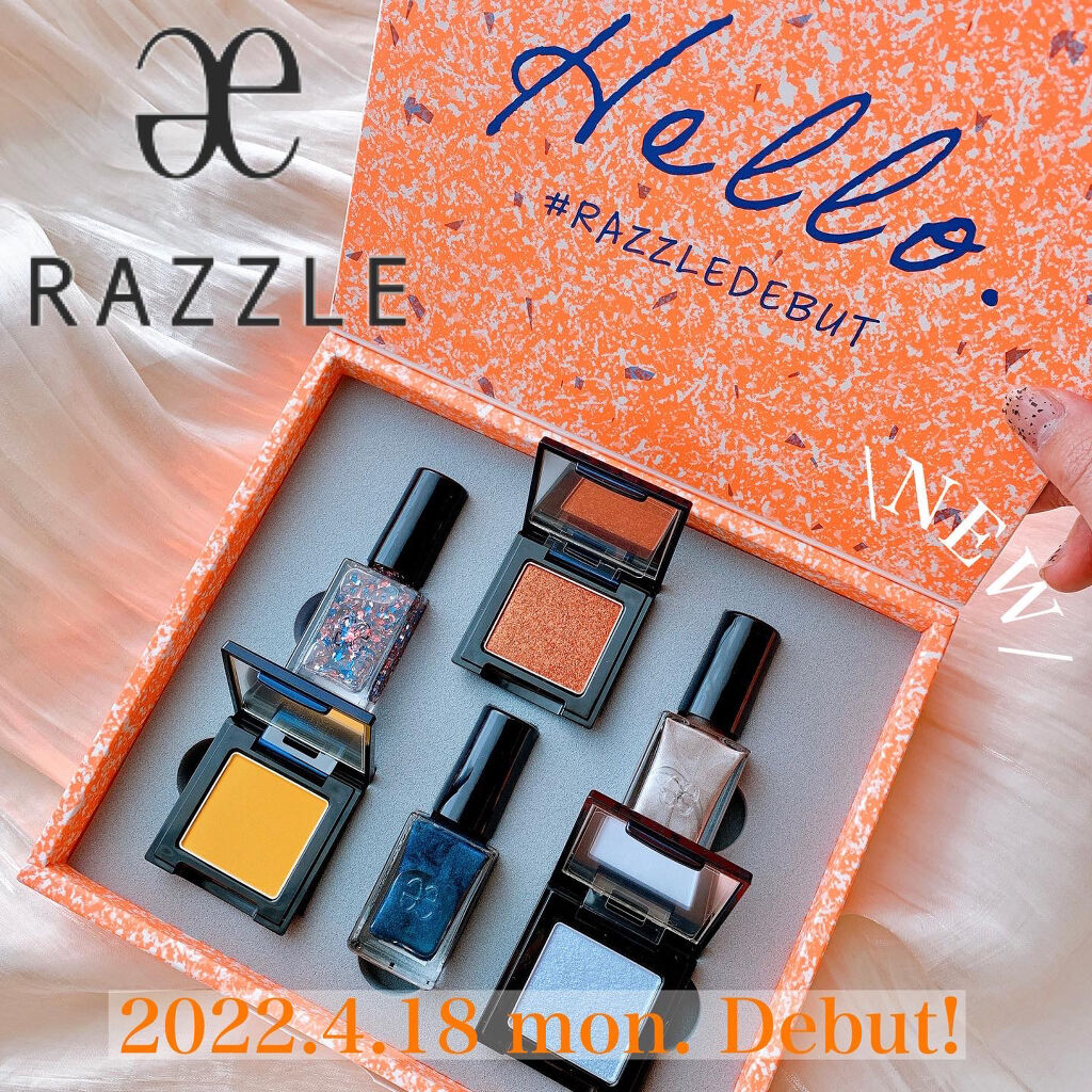 エレガンス ラズル エナメルラッカー 10 Nightclub/エレガンス ラズル /マニキュアを使ったクチコミ（1枚目）