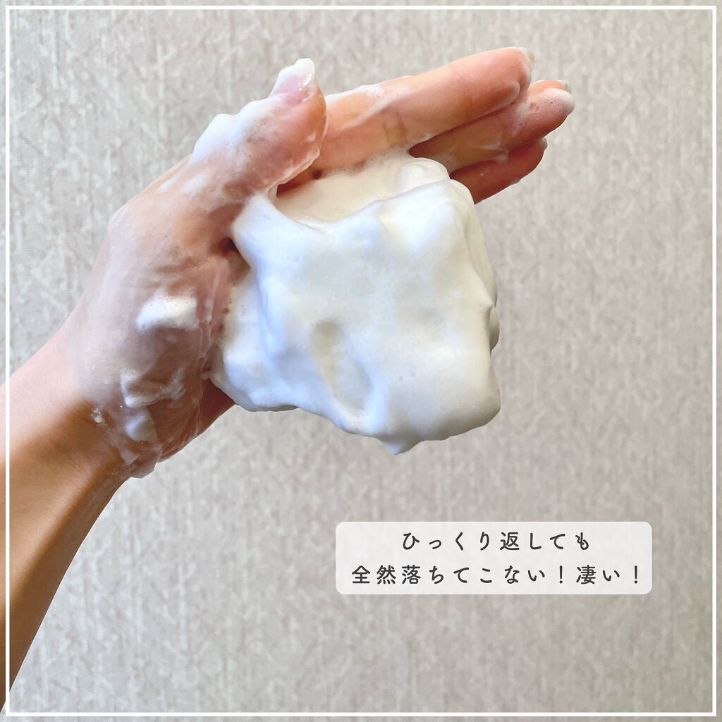 酵素洗顔パウダー/ドットバスター/洗顔パウダーを使ったクチコミ(4枚目)