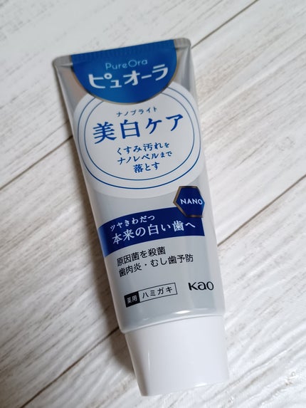 ピュオーラ ナノブライト美白ケア/ピュオーラ/歯磨き粉を使ったクチコミ(2枚目)