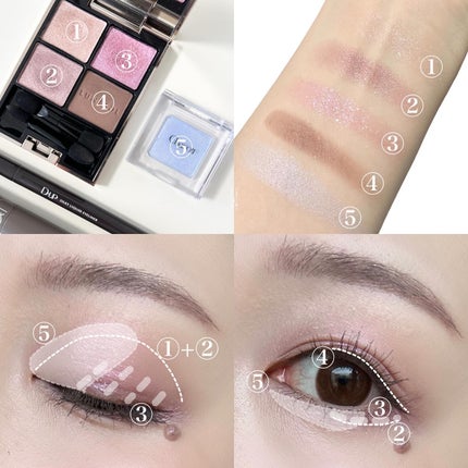 アイカラーレーション/LUNASOL/アイシャドウパレットを使ったクチコミ(4枚目)