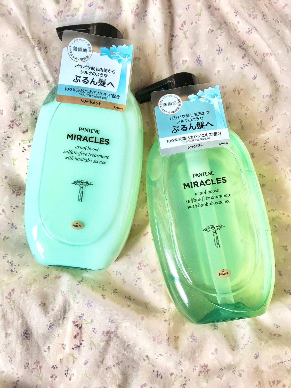 ミラクルズ うるおいブースト シャンプー/トリートメント/パンテーン/市販シャンプーを使ったクチコミ(1枚目)