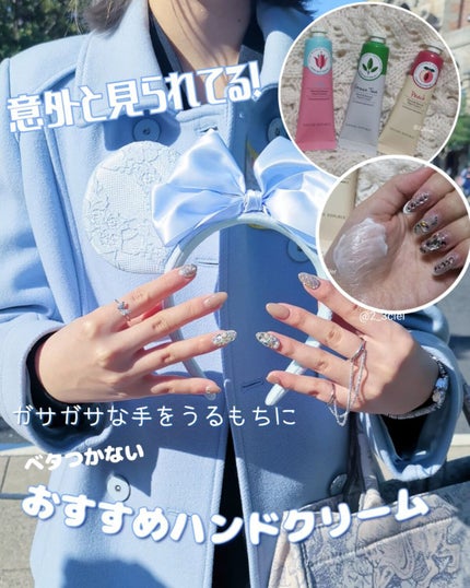 ハンドクリーム(ピーチ)/ネイチャーリパブリック/ハンドクリームを使ったクチコミ(1枚目)